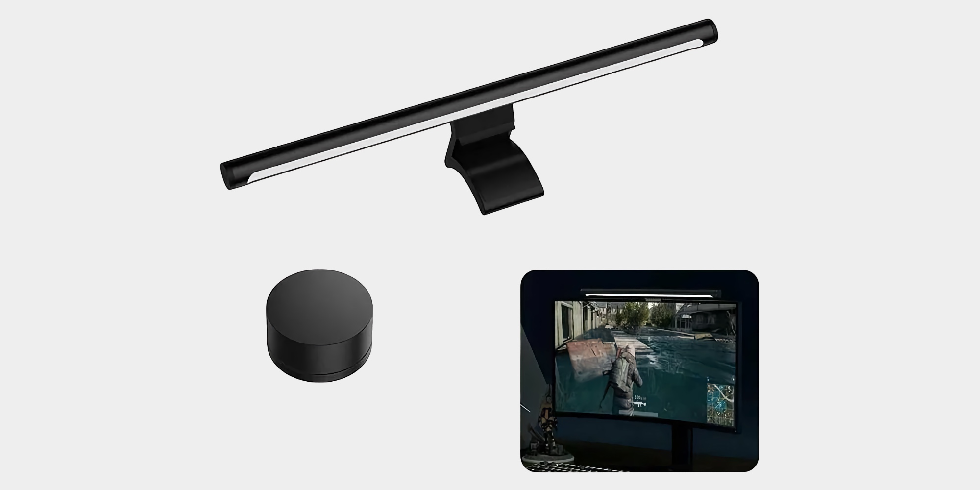 Лампа на монитор Xiaomi 