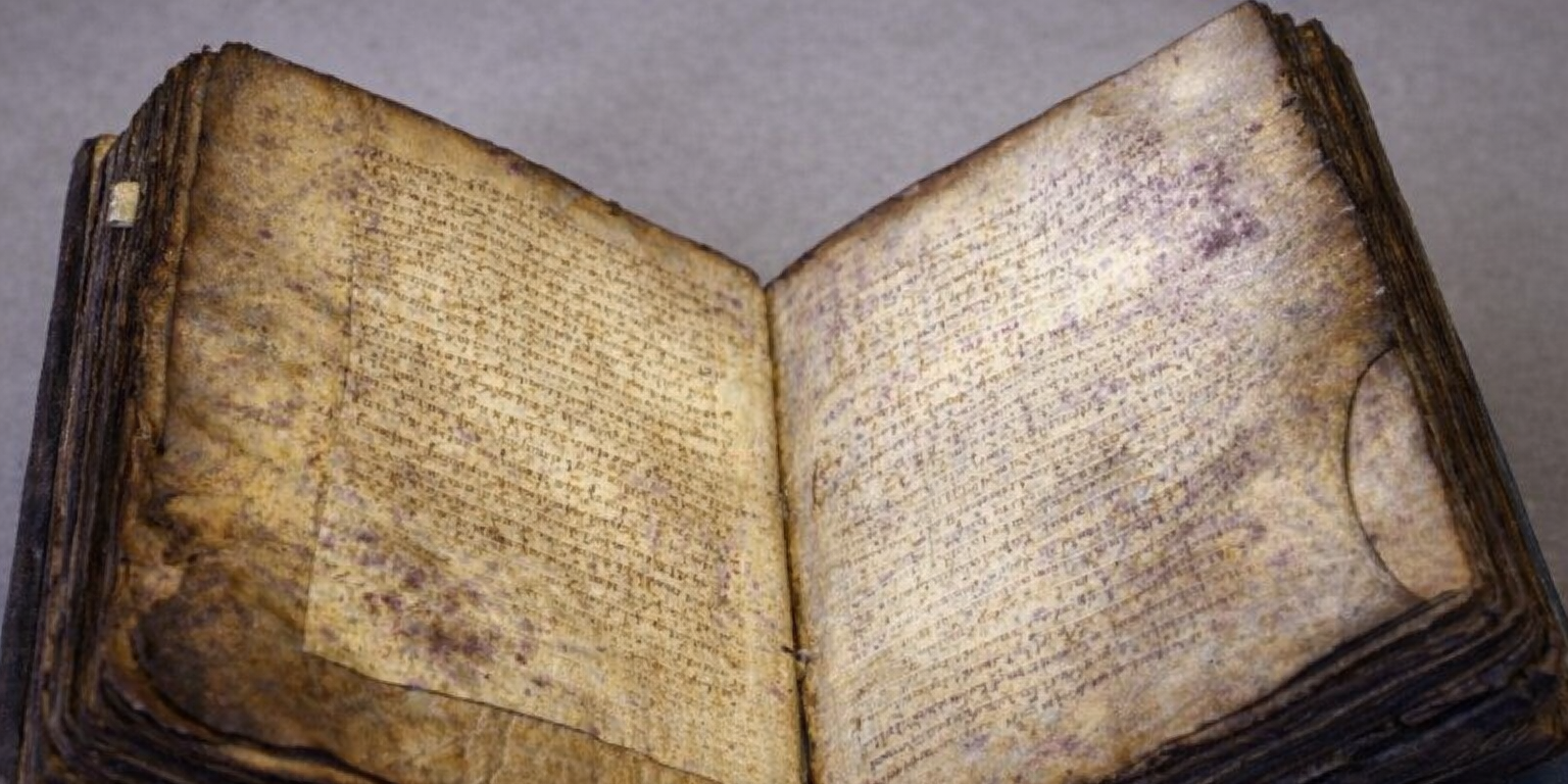 Во Франции нашли утерянную страницу из рукописи Архимеда со скрытым текстом