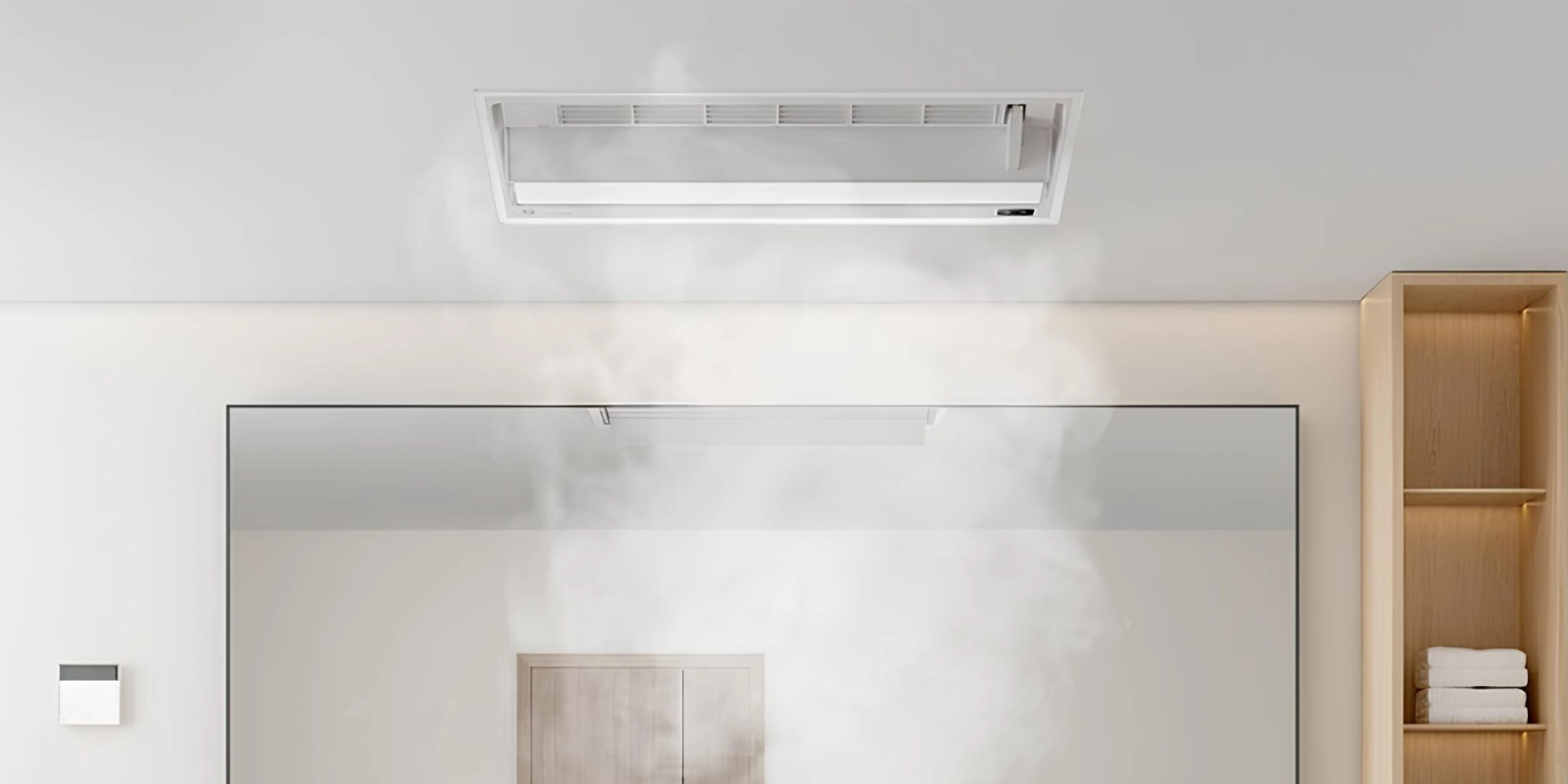 Три в одном: Xiaomi показала потолочный обогреватель с вытяжкой и лампой