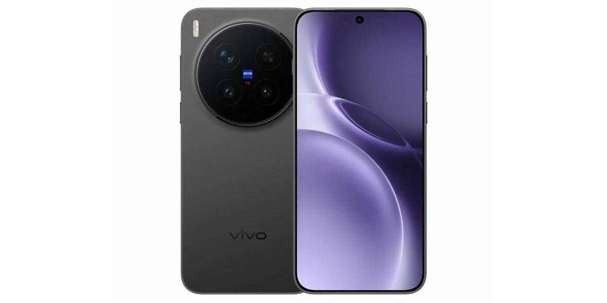 Vivo X300 Pro