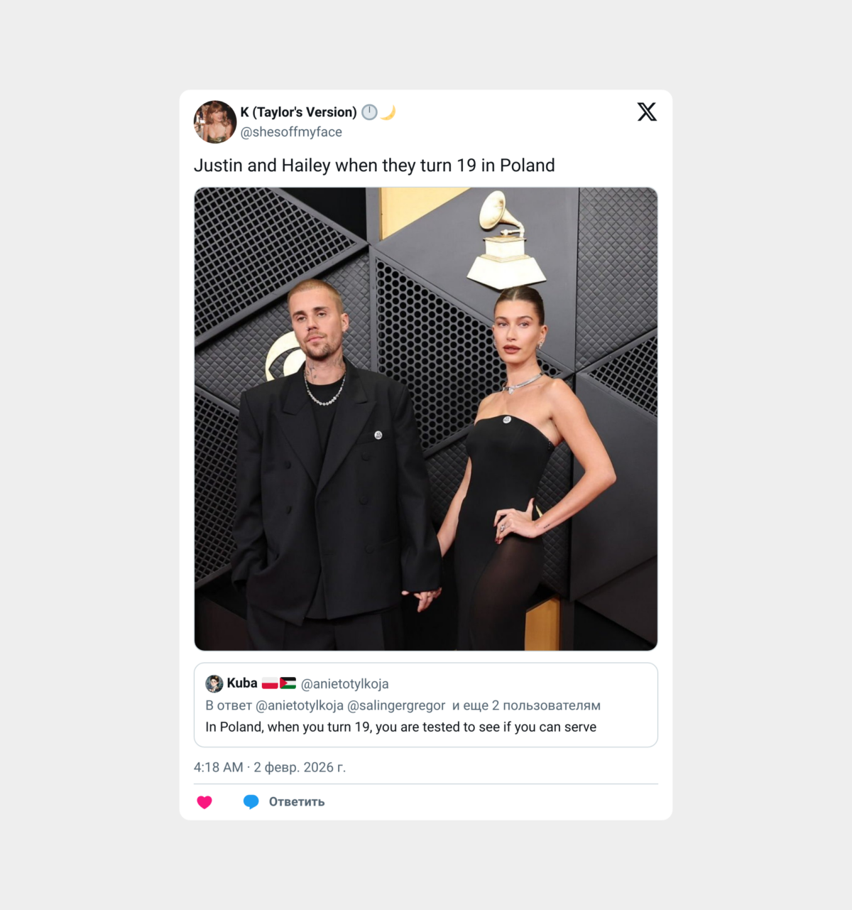 Что значит just turned 19 in Poland?