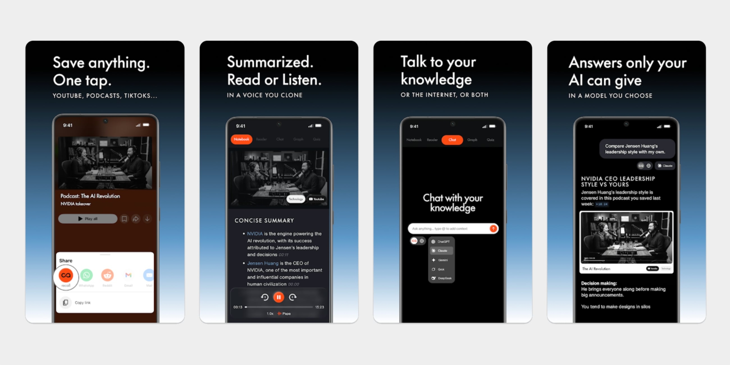 Приложение Recall для Android