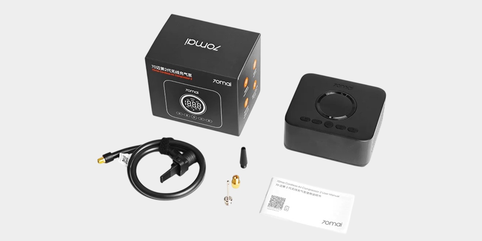 Автомобильный насос от 70mai