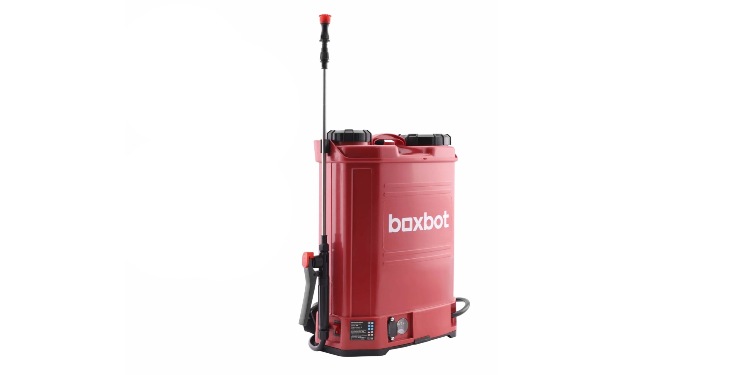 Ранцевый аккумуляторный опрыскиватель