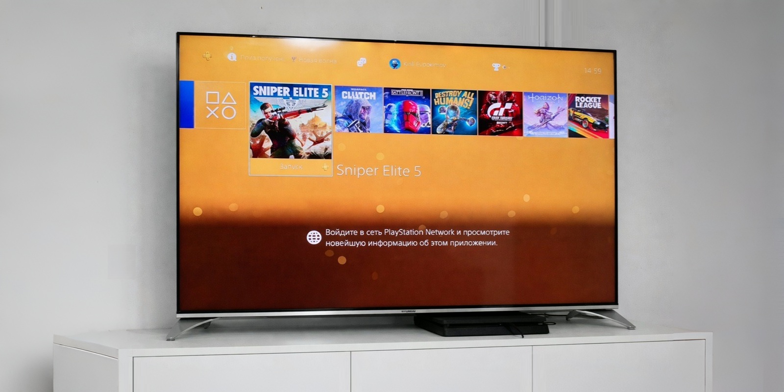 QLED-телевизор от Hyundai