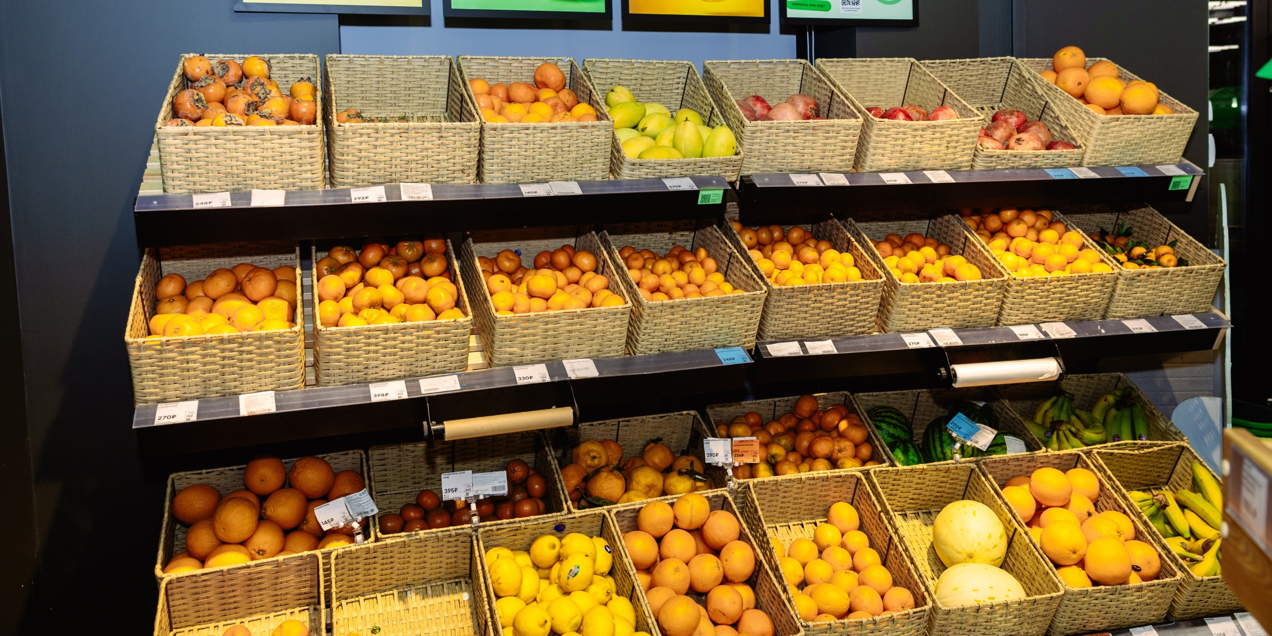 Контроль качества продуктов: выкладка на полке и контроль в процессе продажи