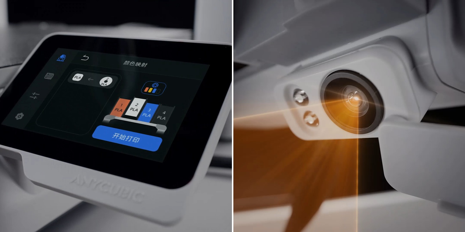 3D-принтер Anycubic Kobra X