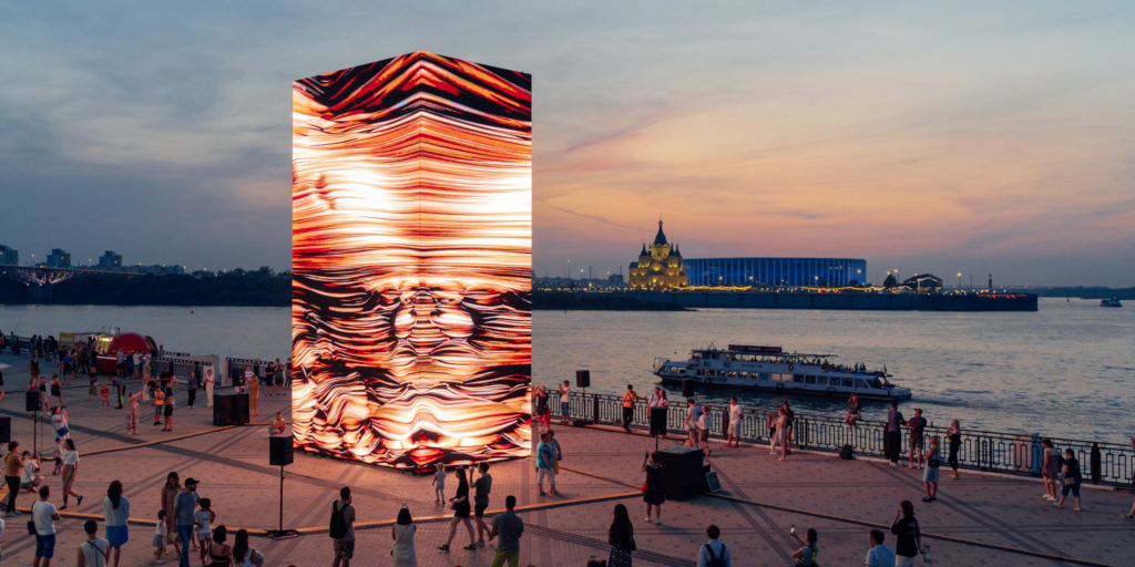 Фестиваль медиаискусства