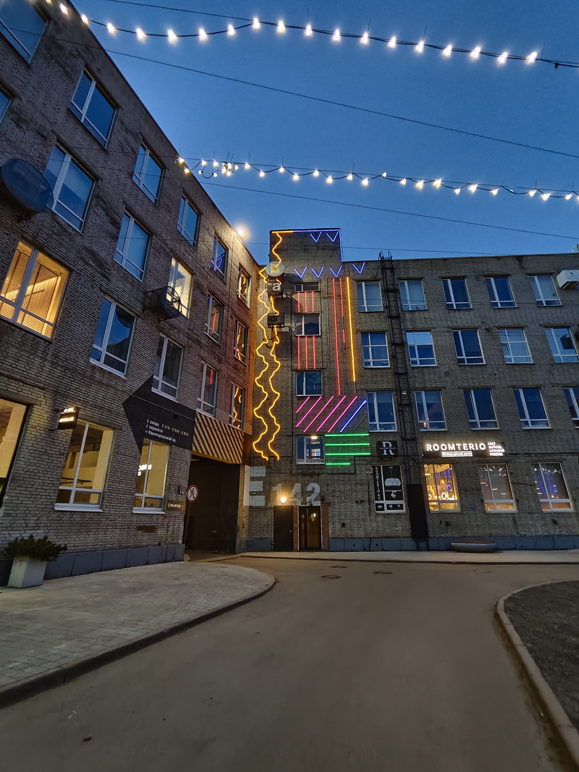 Широкоугольная съёмка Широкоугольная съёмка