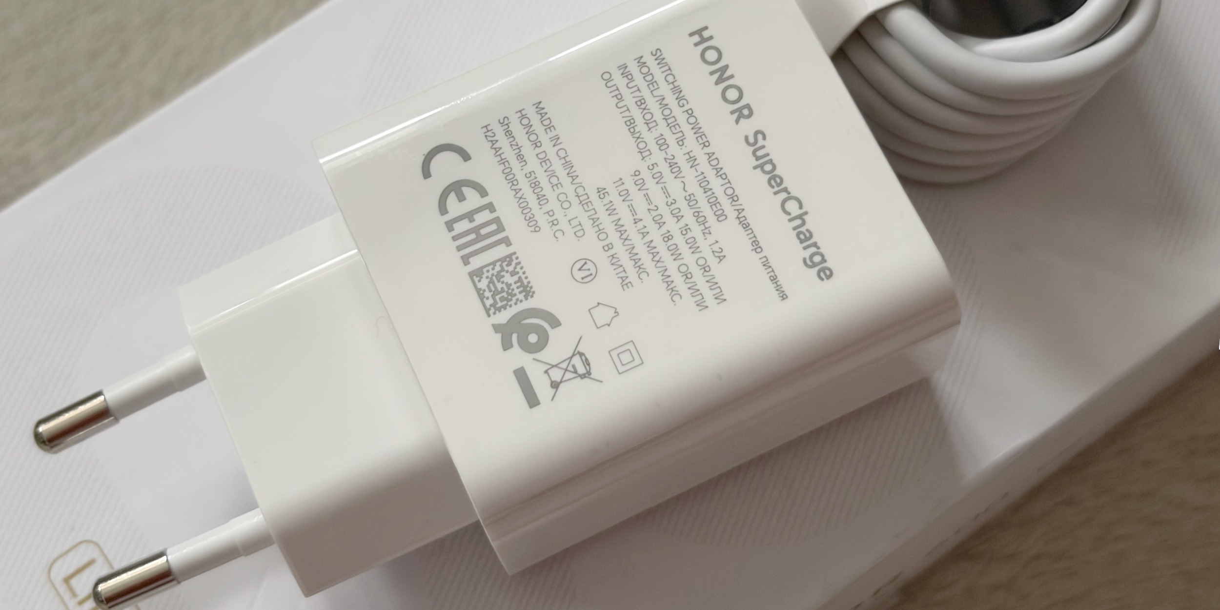 Зарядный блок на 45 Вт Обзор Honor 600 Lite: зарядный блок на 45 Вт