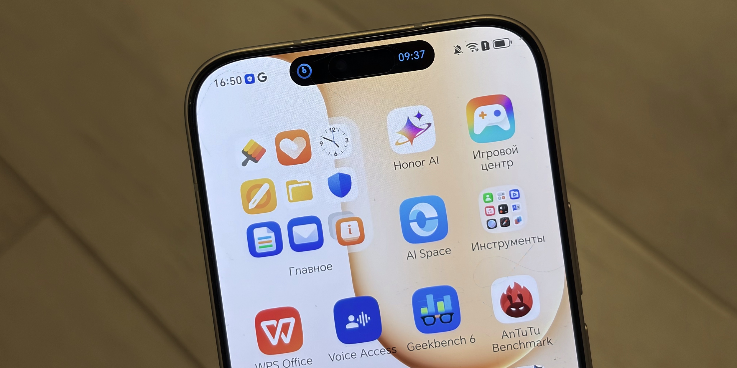 Magic Capsule Обзор Honor 600 Lite: Magic Capsule