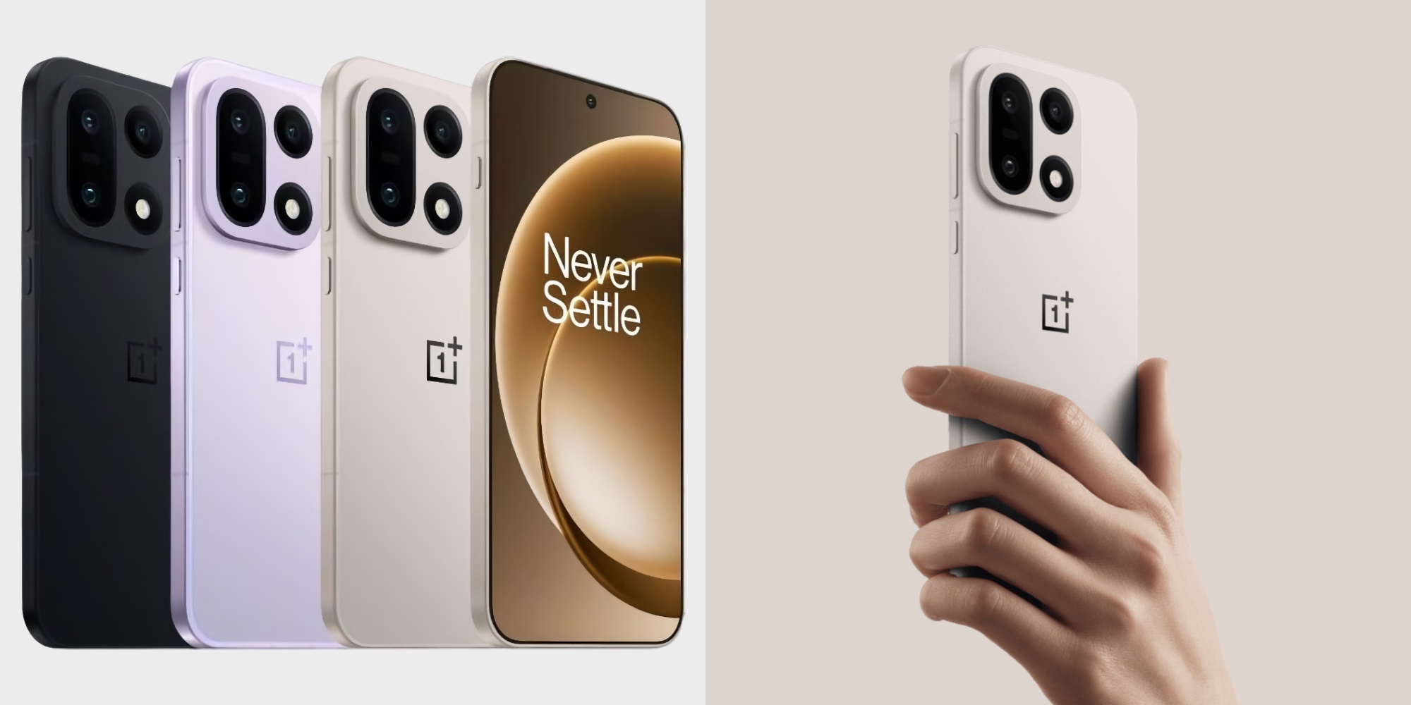 Смартфон OnePlus 15