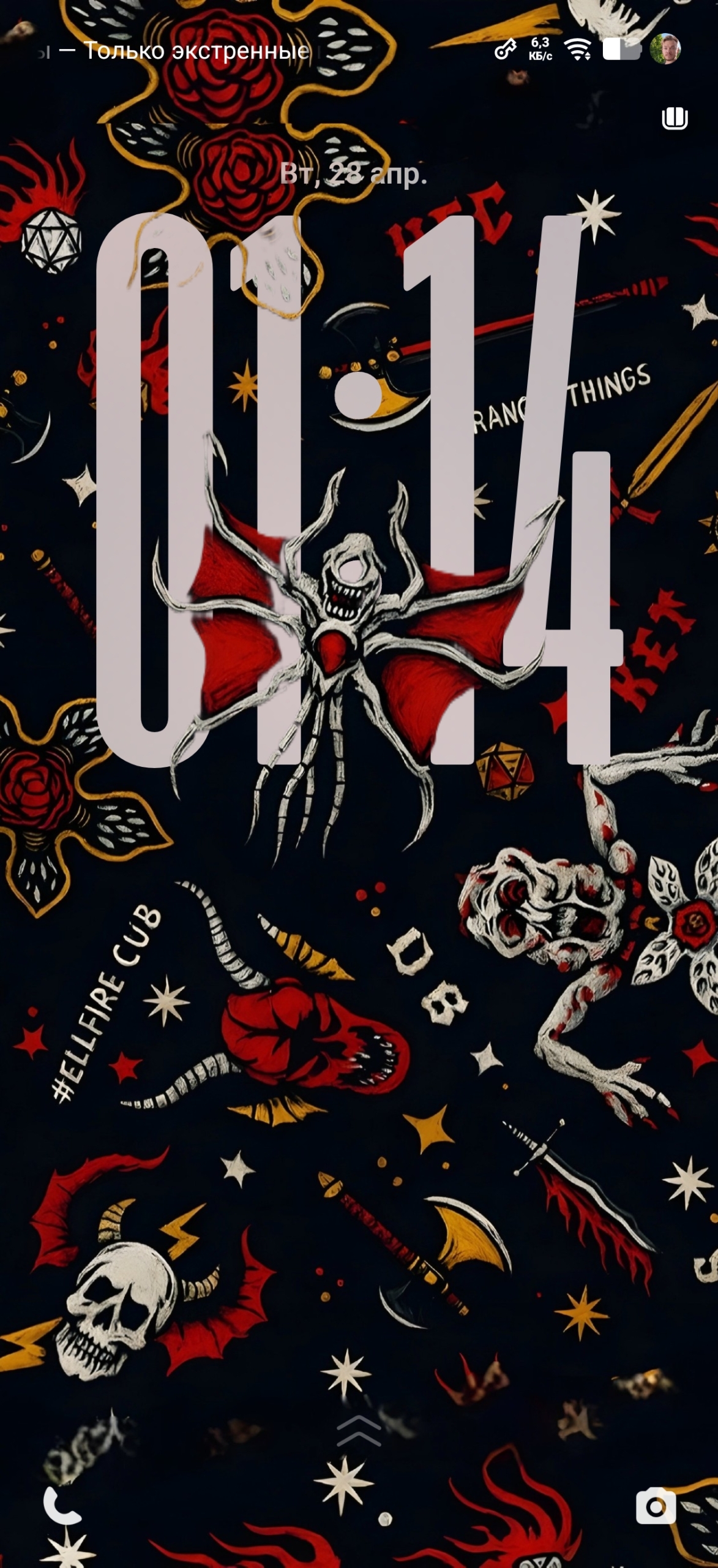 Кастомизация Обзор iQOO 15R: кастомизация