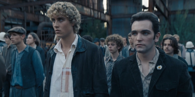 Новий трейлер 