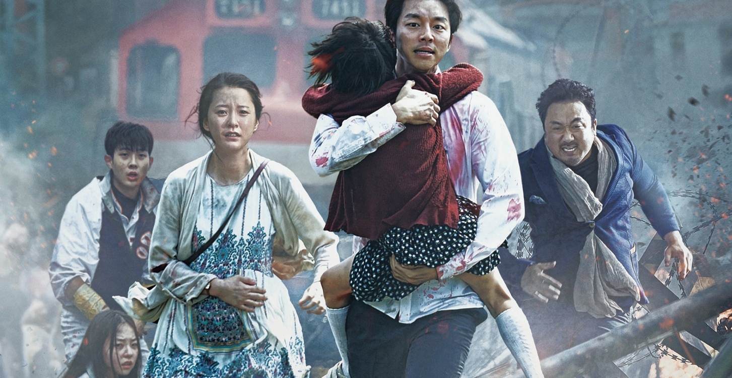 корейские фильмы и сериалы про зомби