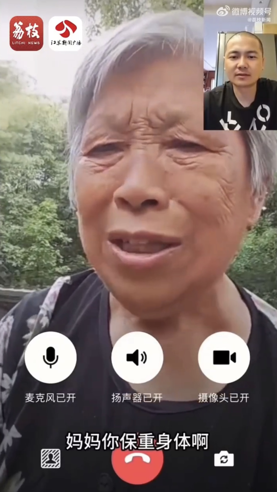 Этот мужчина — ИИ-аватар ИИ-копии умерших: этот мужчина — ИИ-аватар