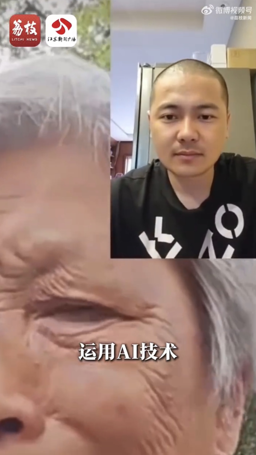 Этот мужчина — ИИ-аватар Этот мужчина — ИИ-аватар