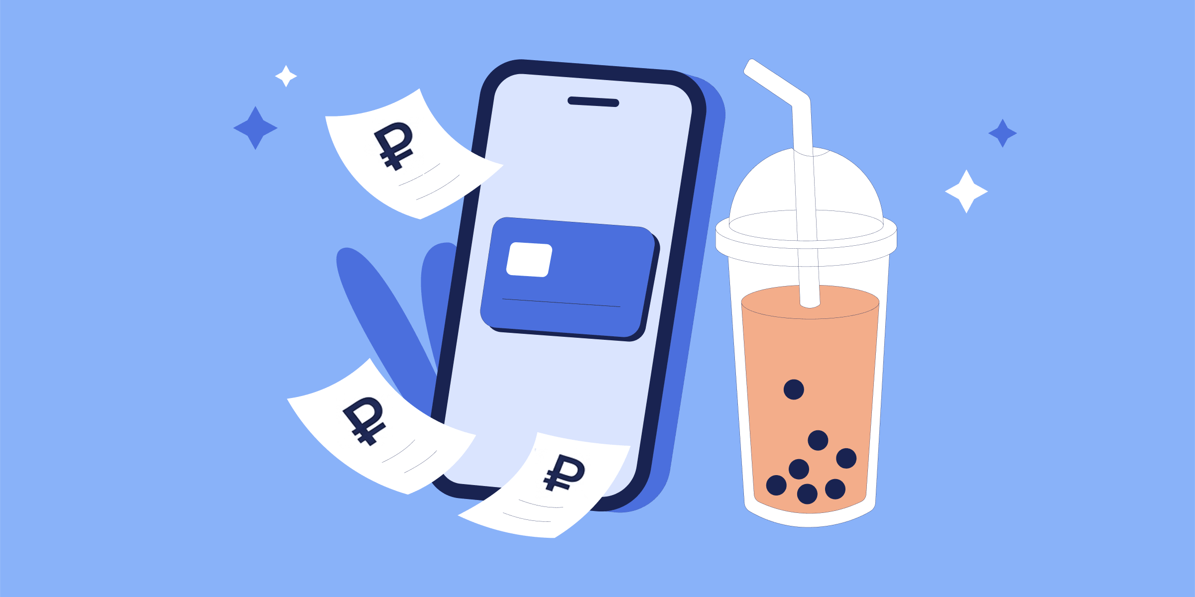 Используйте автопополнение, чтобы не переводить деньги вручную Как накопить деньги: используйте автопополнение, чтобы не переводить деньги вручную