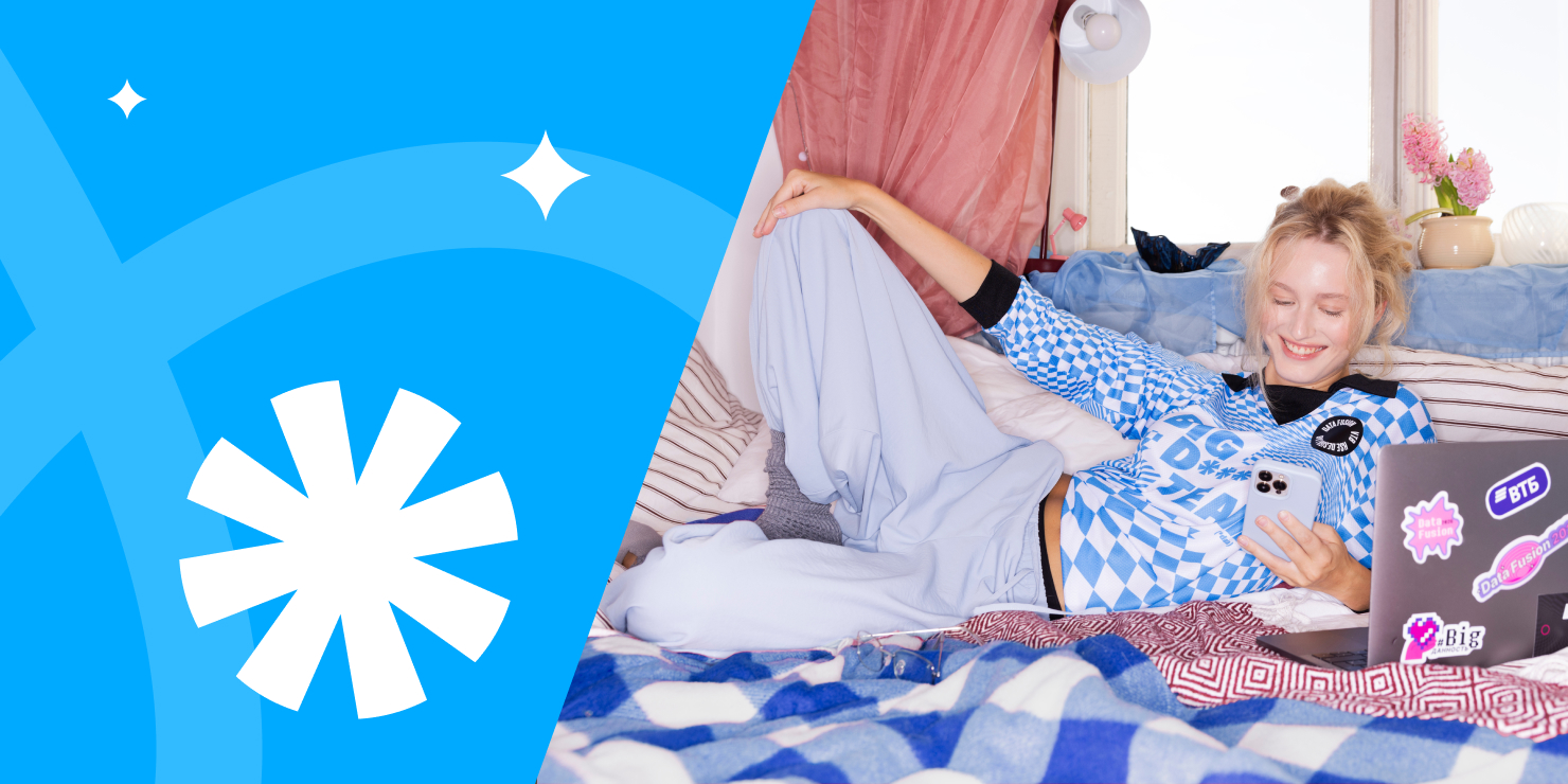 Перевести деньги другу за секунду — это БигДанность Как работают большие данные: помогают перевести деньги другу за секунду