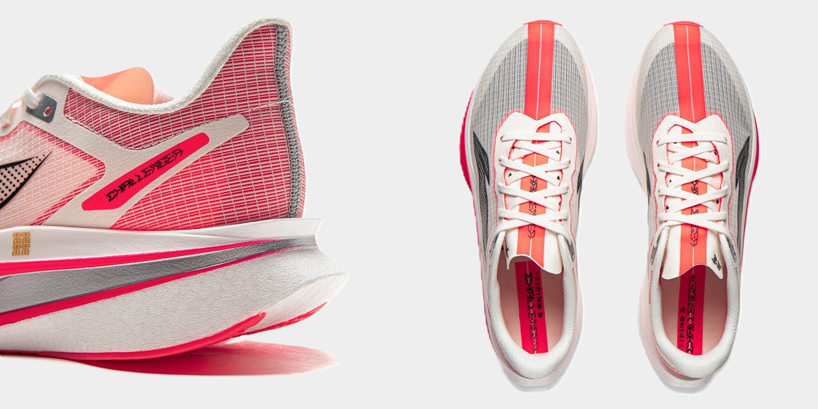 Кроссовки Li-Ning