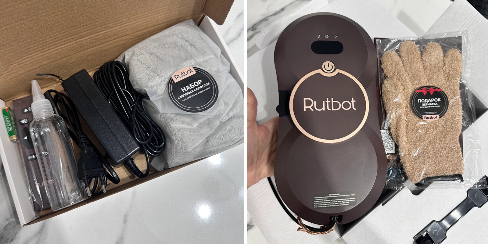 Мойщик окон RutBot L200
