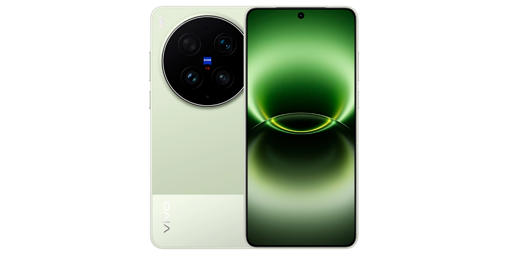 Vivo X300 Ultra