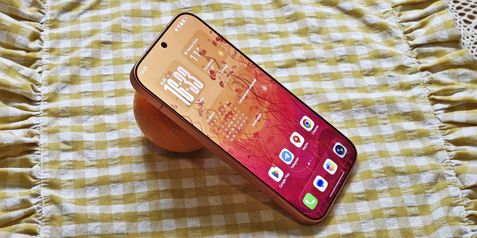 Дисплей Обзор Honor 600: дисплей