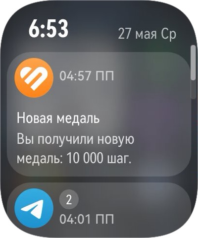 Управление и интерфейс Обзор Huawei Watch Fit 5 Pro: управление и интерфейс