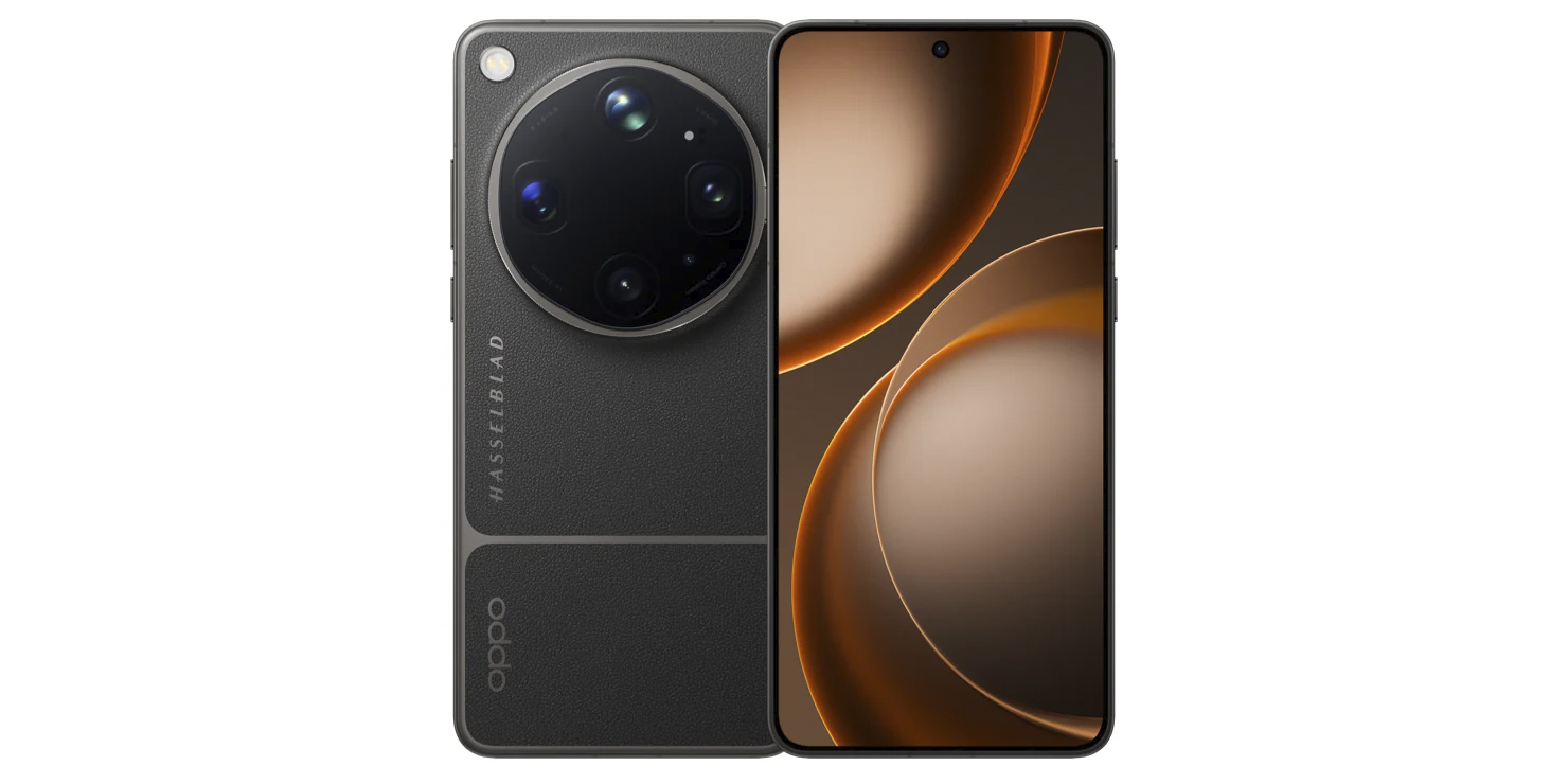 Oppo Find X9 Ultra