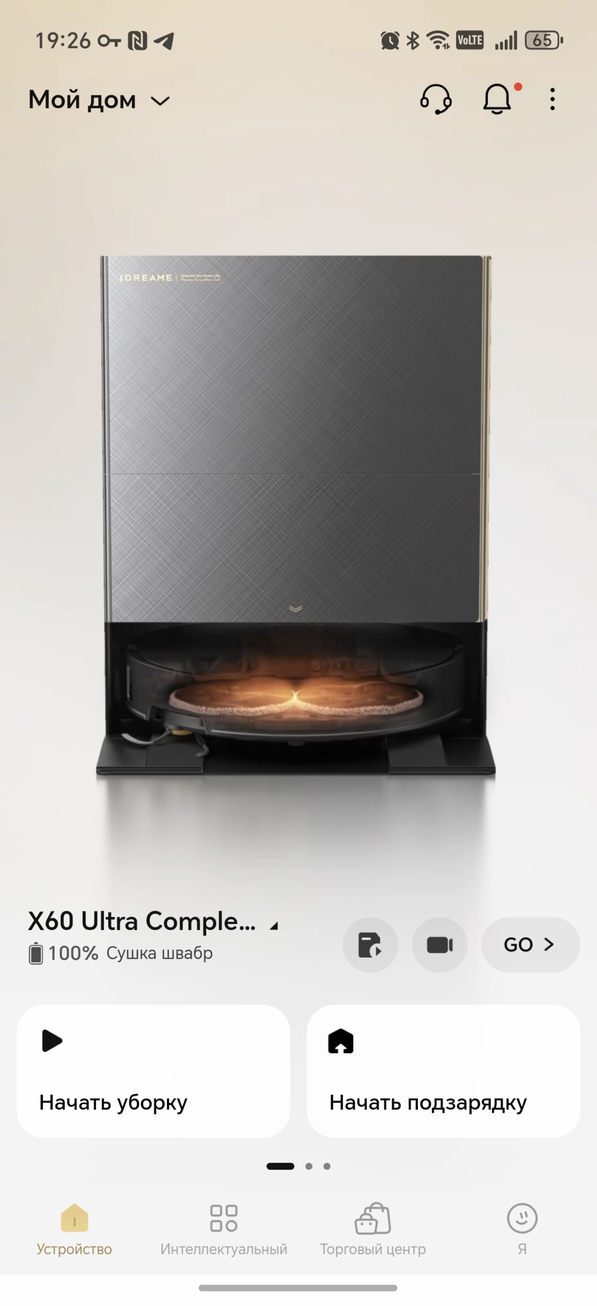 Обзор Dreame X60 Ultra Complete: приложение