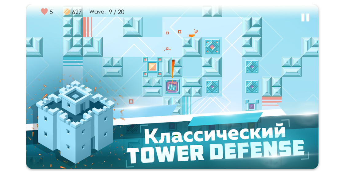 Лучшие стратегии на Android: Mini TD 2: Relax Tower Defense