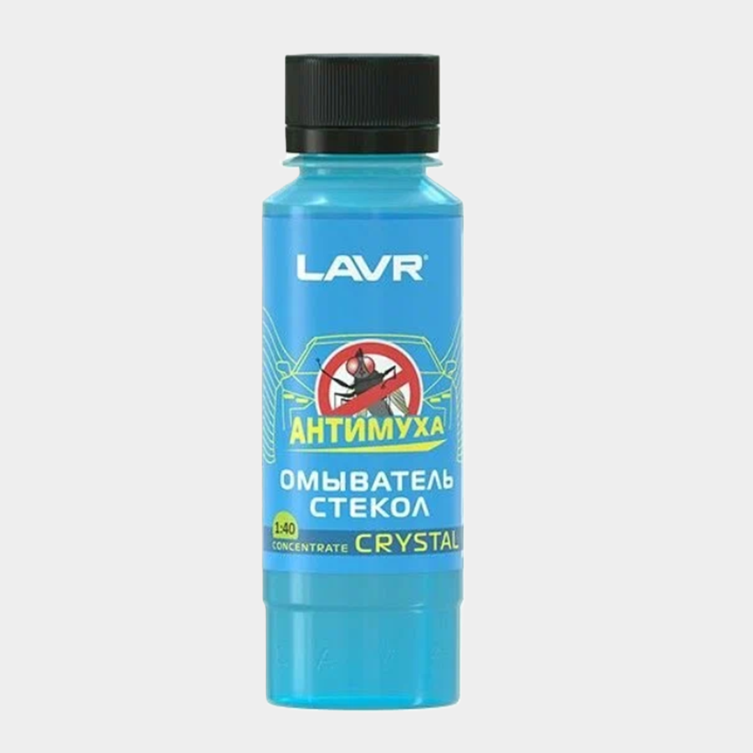 10. Жидкость для омывателя от LAVR