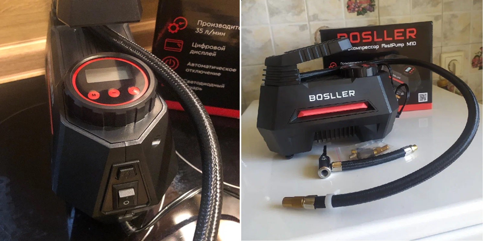 Автомобильный компрессор BOSLLER FastPump M10