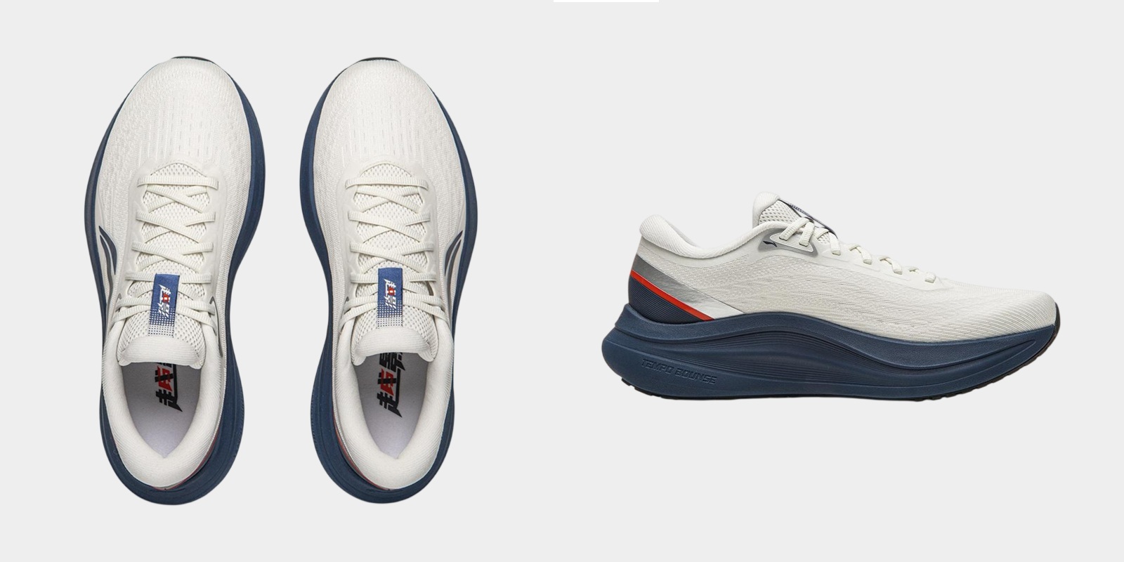Беговые кроссовки от Li-Ning