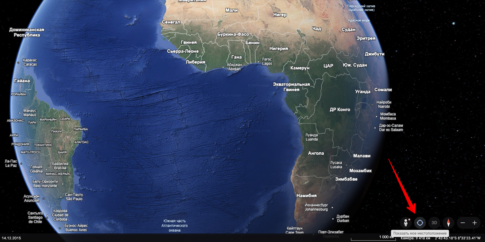 В Google Earth теперь можно совершить кругосветное путешествие на самолёте &mdash; вот как это сделать