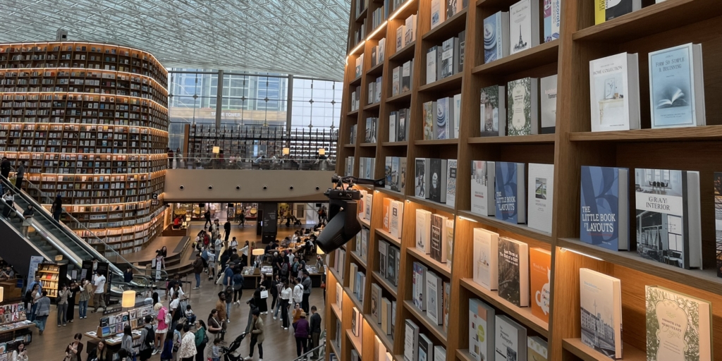 Публичная библиотека Starfield Library в Сеуле