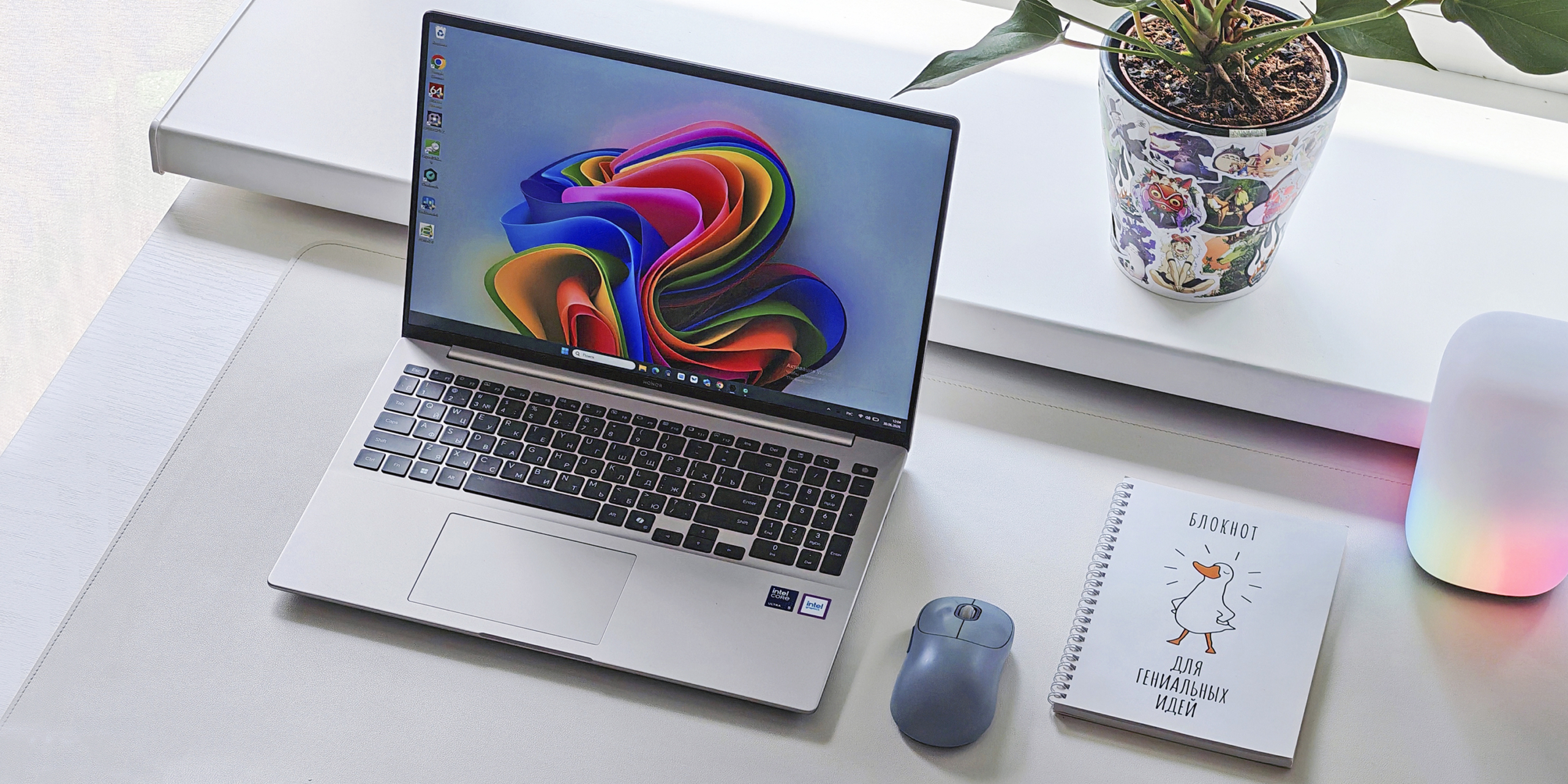 Обзор ноутбука Honor MagicBook 16 2026 — крепкого середнячка в тонком корпусе