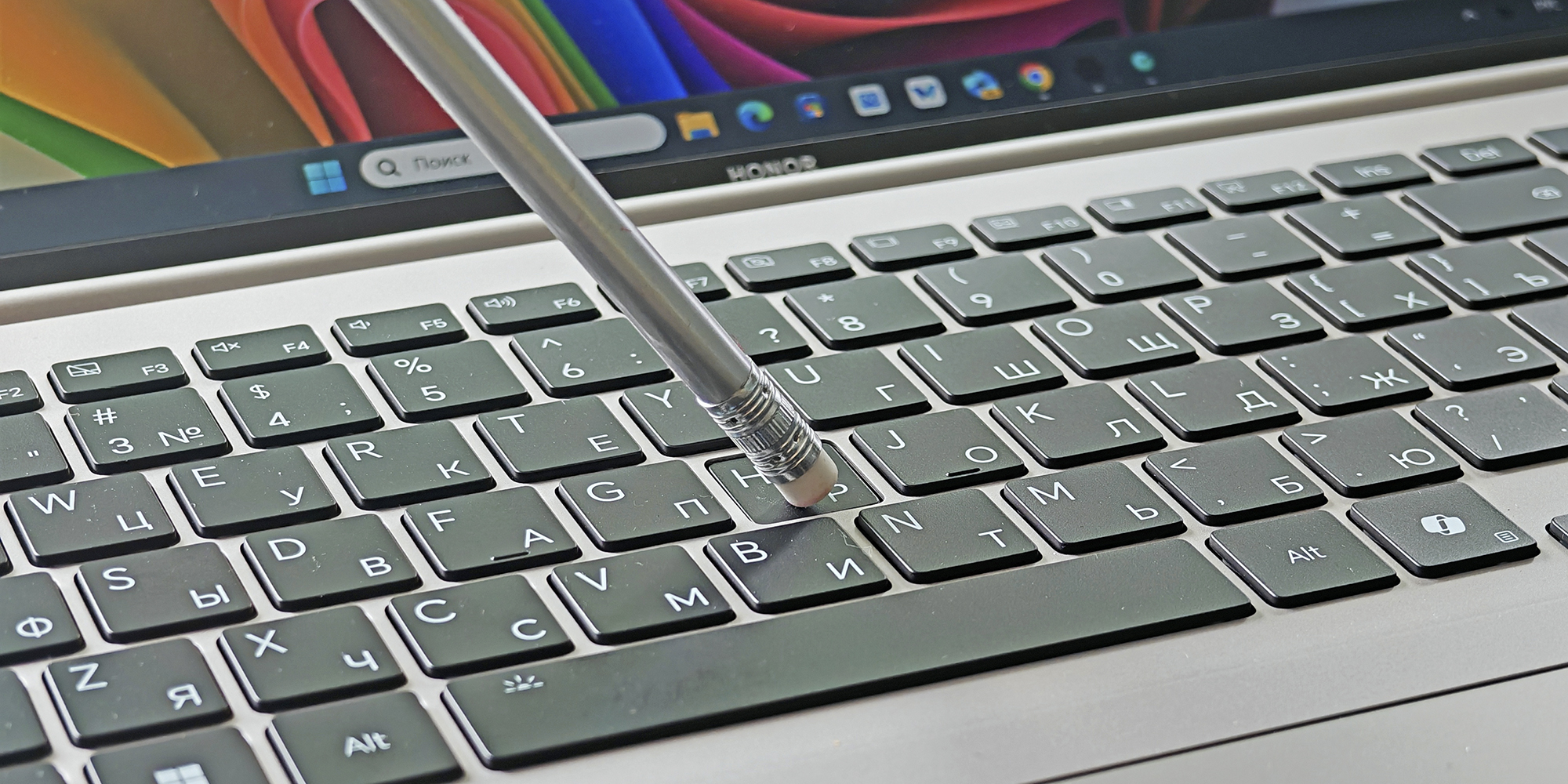Honor MagicBook 16 2026: клавиатура