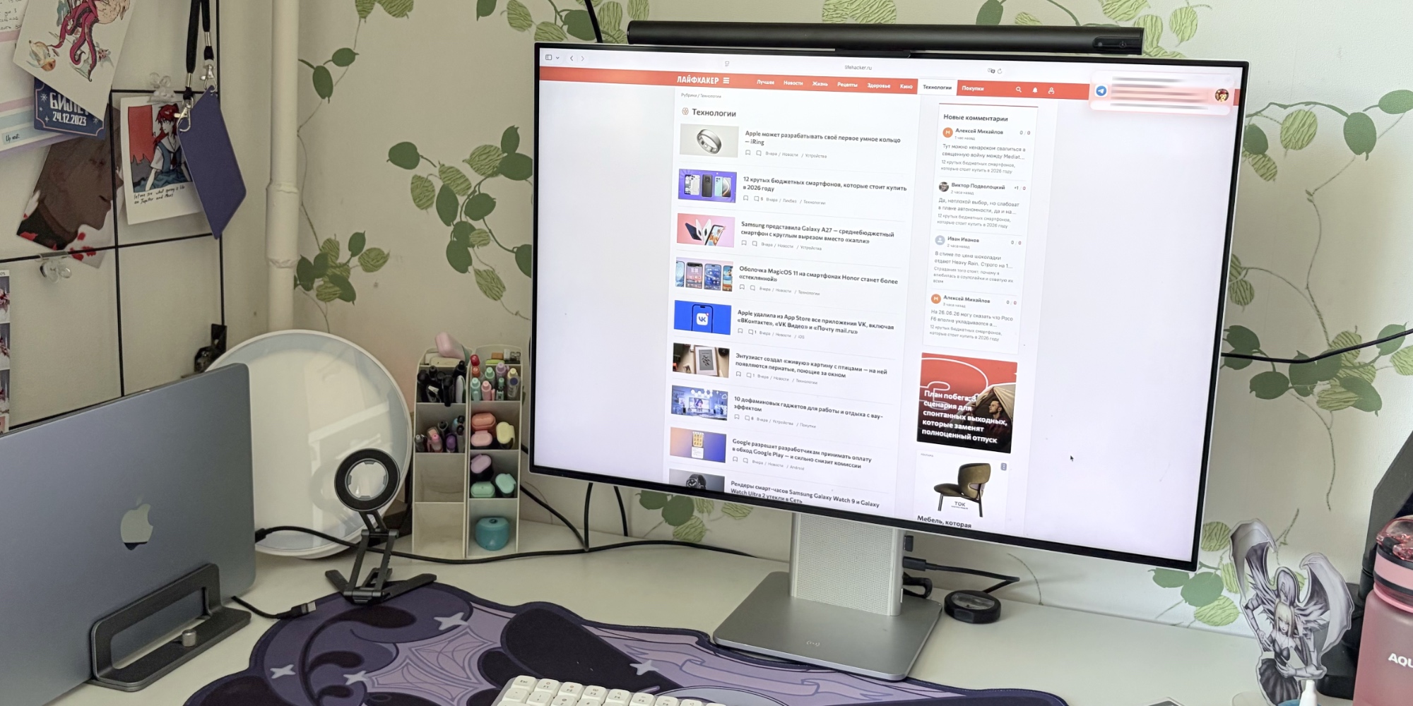 Монитор Huawei MateView Гаджеты на рабочем столе: монитор Huawei MateView