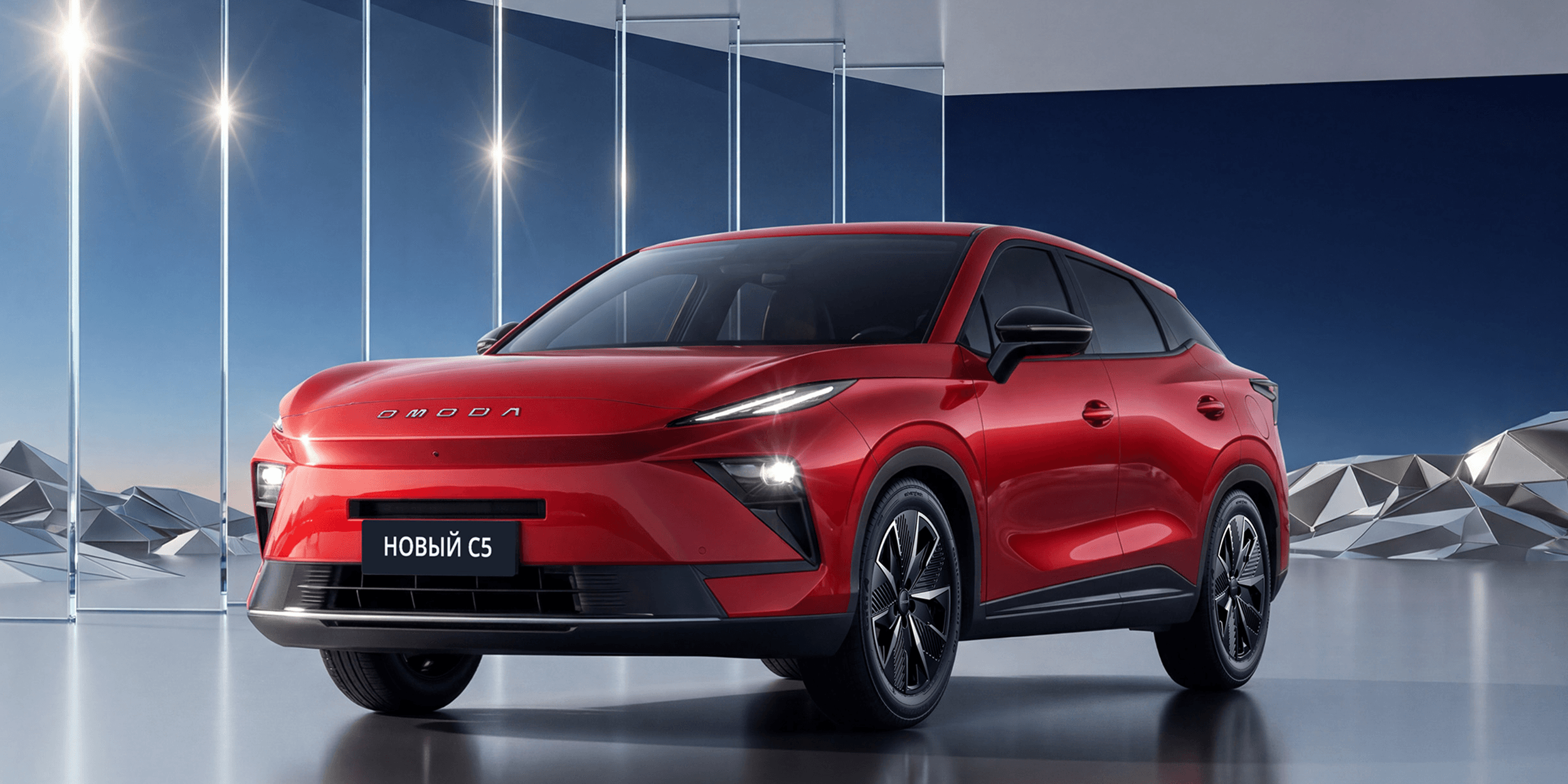 Быть заметным: 8 причин выбрать обновлённый фастбэк-кроссовер OMODA C5 