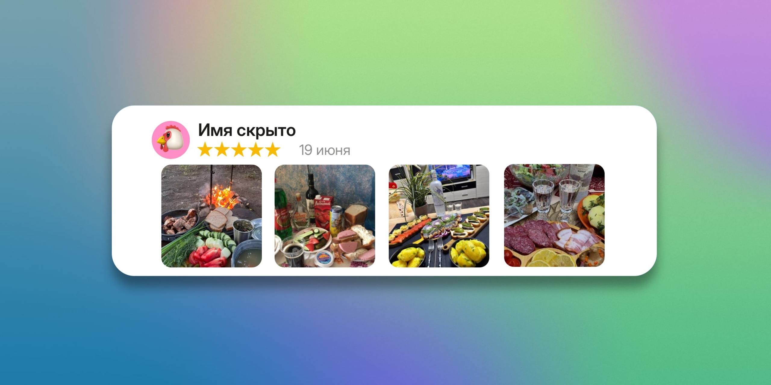 Отзывы на маркетплейсах: визуальный спам вместо отзывов
