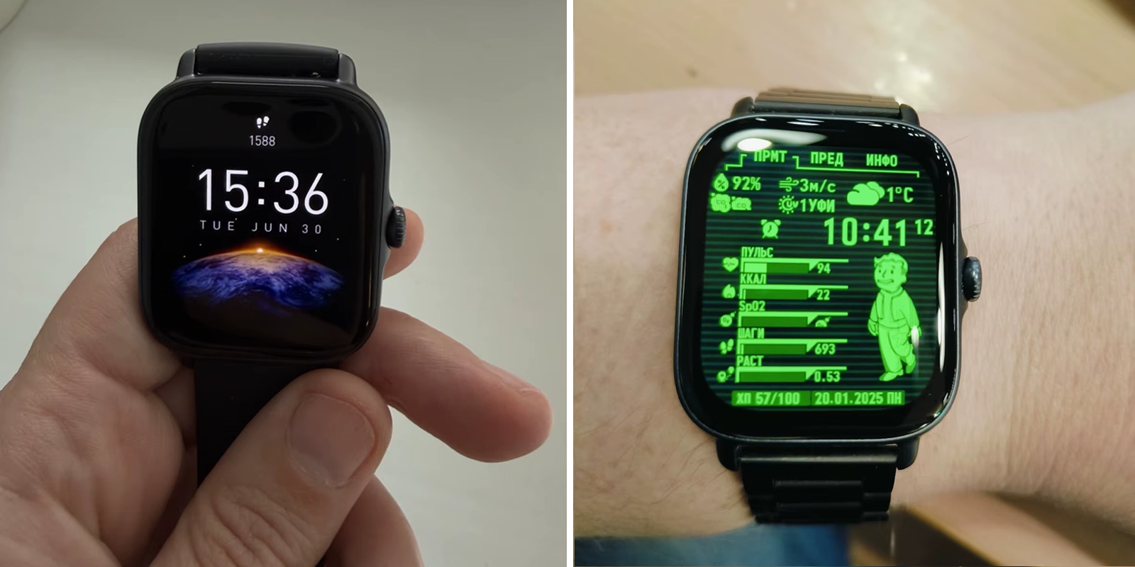 Умные часы Amazfit GTS 4 Mini