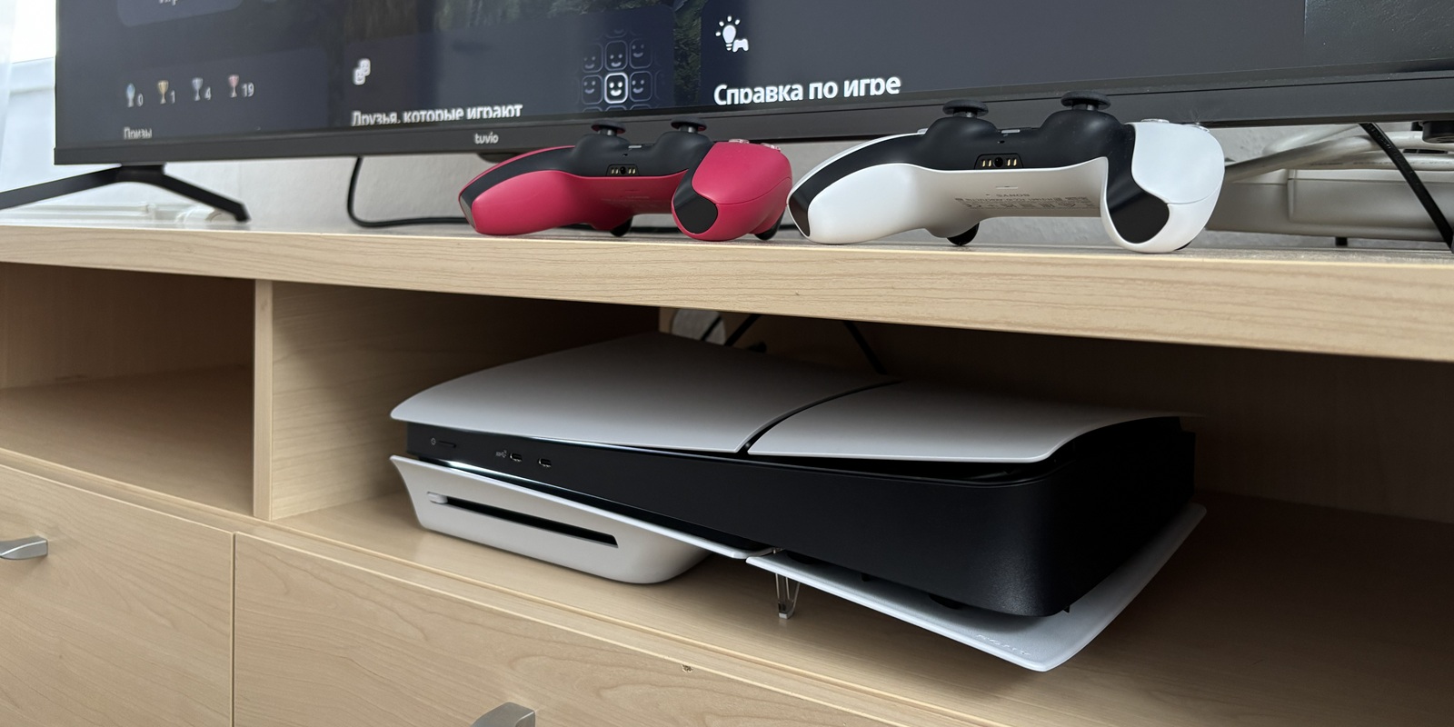 В России скупают PS5 Slim. Нашли вариант с пока ещё терпимой ценой