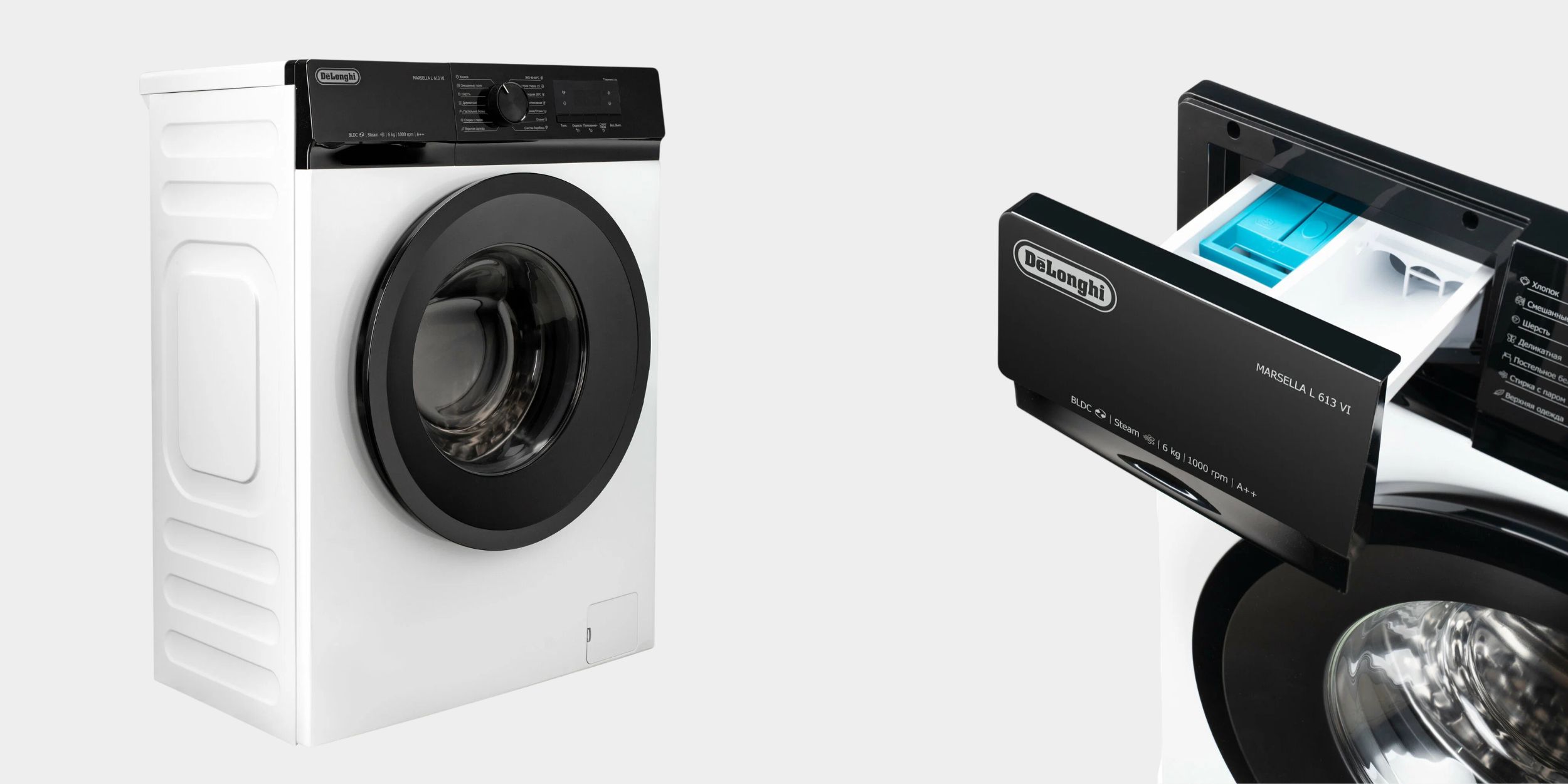 Стиральная машина DeLonghi Marsella L 613 VI Стиральная машина DeLonghi Marsella L 613 VI