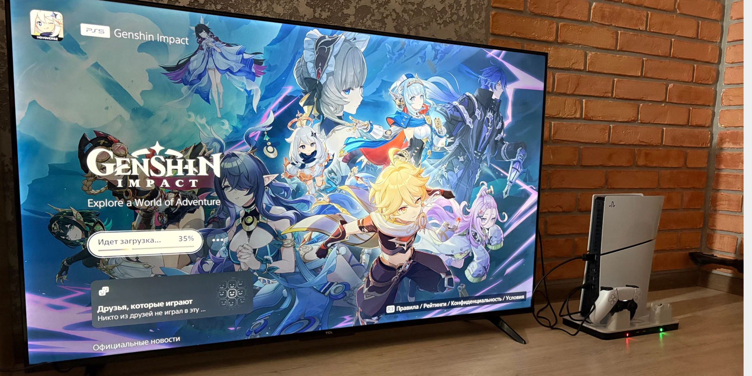 Телевизор от TCL с ярким 4K-экраном