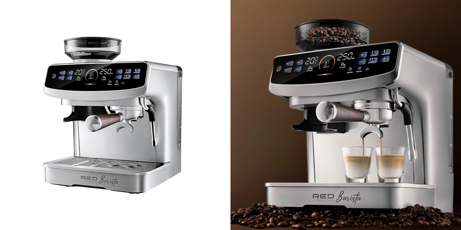 Кофейная станция RED SOLUTION Barista CS1530 Кофейная станция RED SOLUTION Barista CS1530