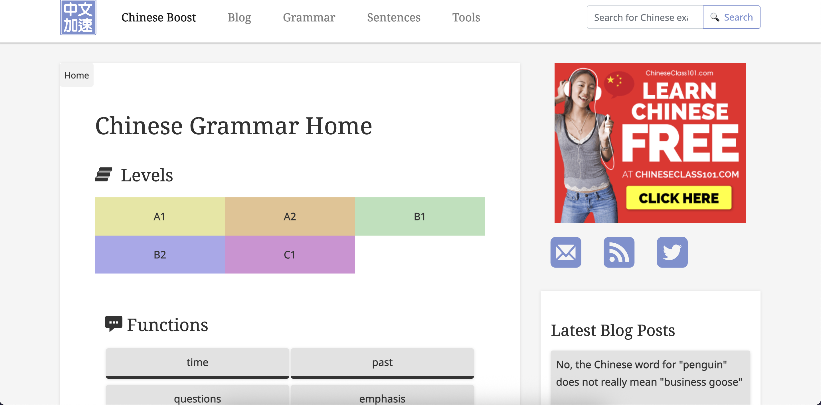 Chinese Boost Grammar Лучшие сервисы и приложения для изучения китайского языка: Chinese Boost Grammar
