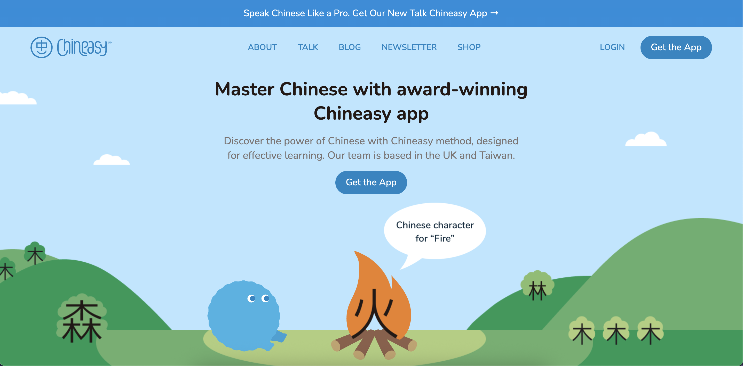 Chineasy Chineasy