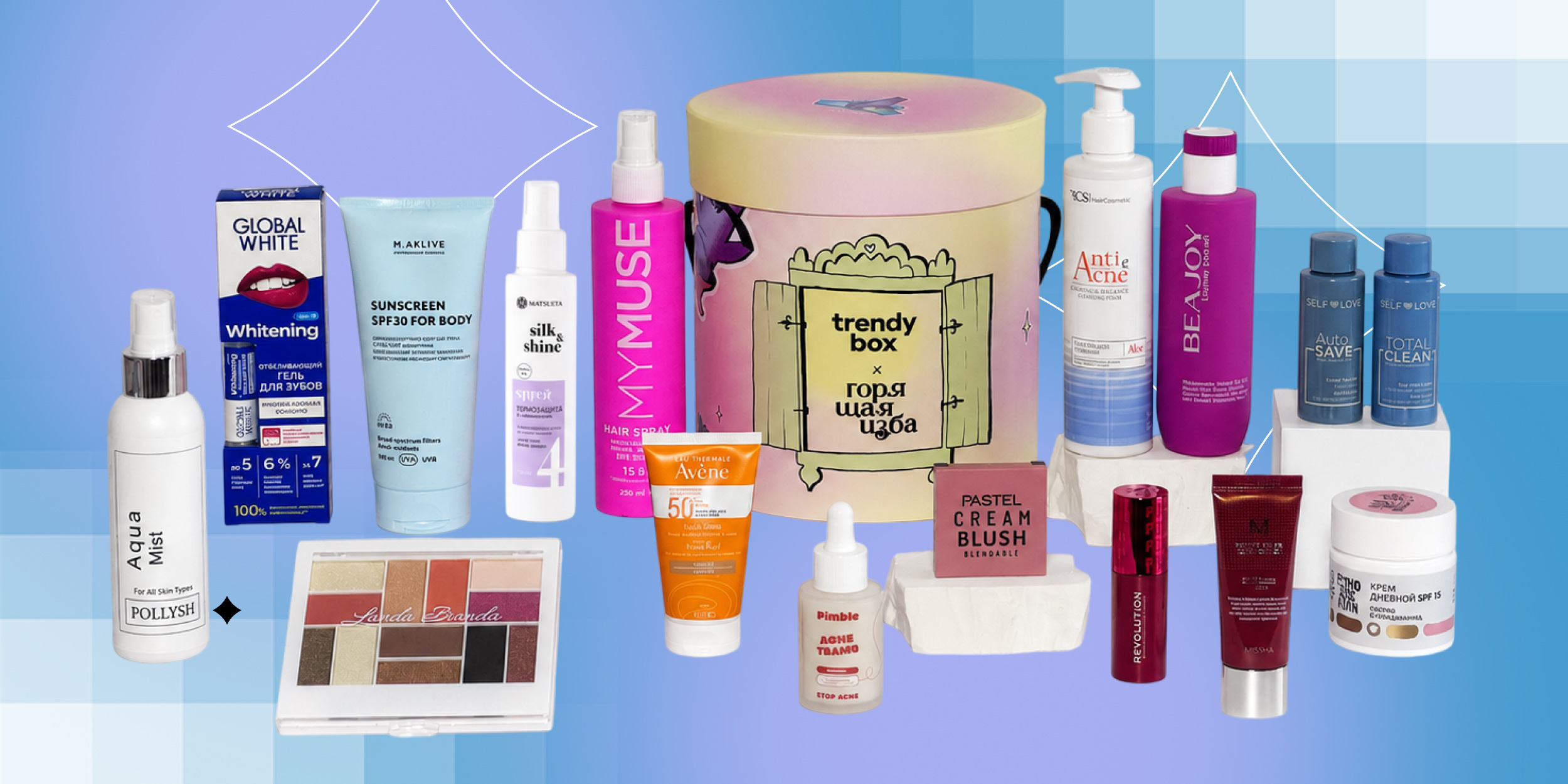 «Ларец самоцветный» — новый бьюти-бокс от «Горящей избы» и TRENDY BOX