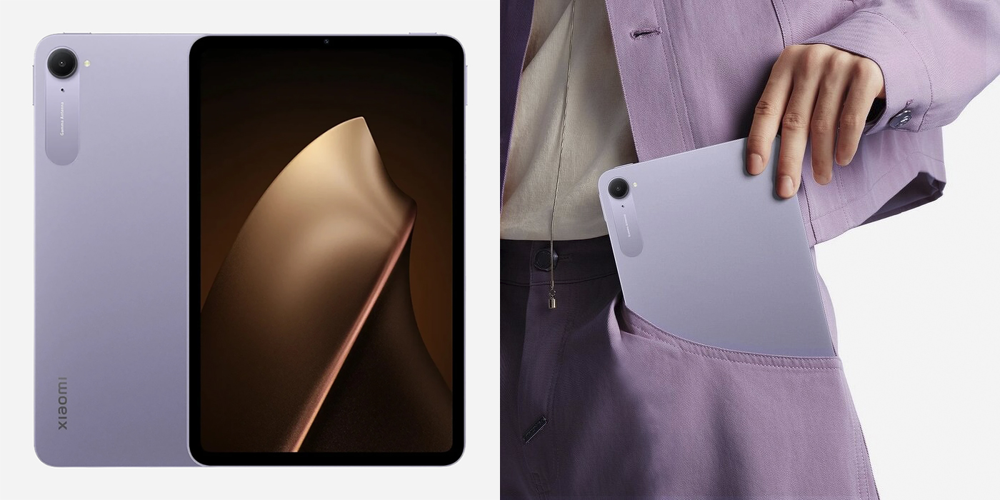 Планшет Xiaomi Pad Mini